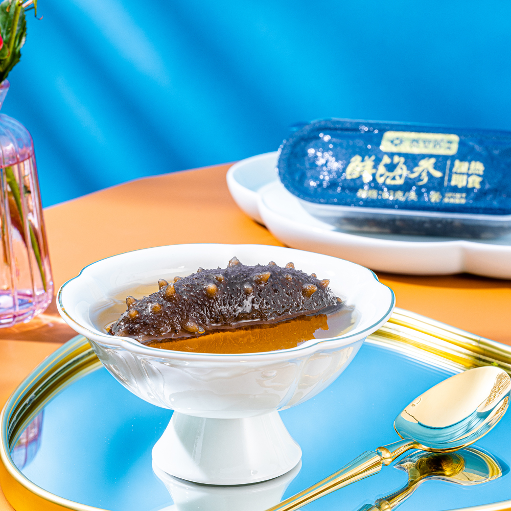 鲜海参