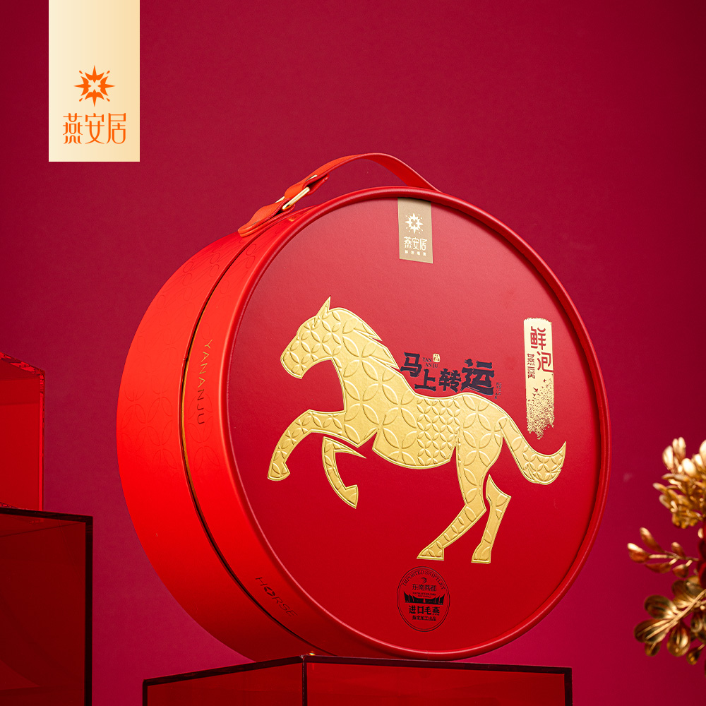 鲜泡燕窝